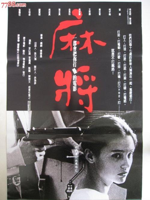 克里夫兰艺术研究所文凭